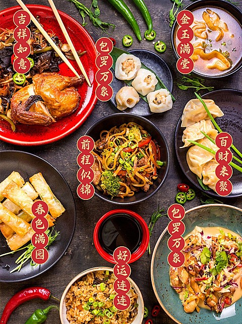 年夜饭菜单晒照小红书配图