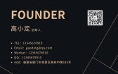 模板缩略图
