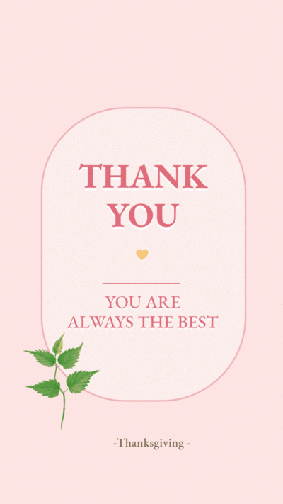 Simple Literary Style Plants Surround Thanks Text Instagram Story Video