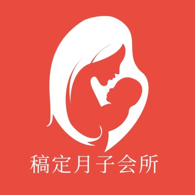 母婴亲子品牌宣传创意LOGO