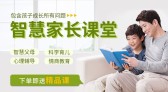模板缩略图