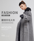 模板缩略图