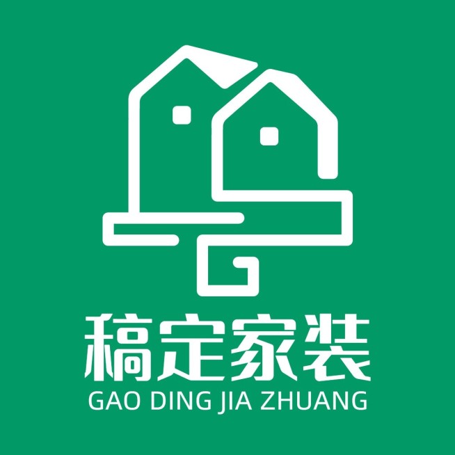 家具建材品牌宣传清新图形LOGO预览效果