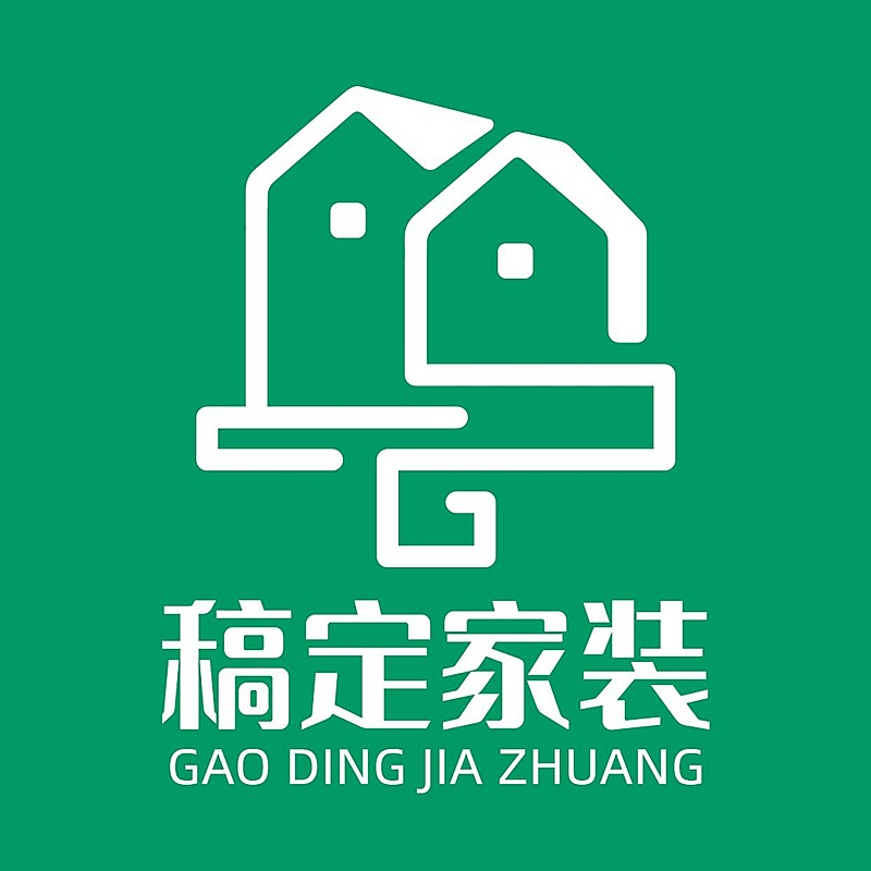 家具建材品牌宣传清新图形LOGO