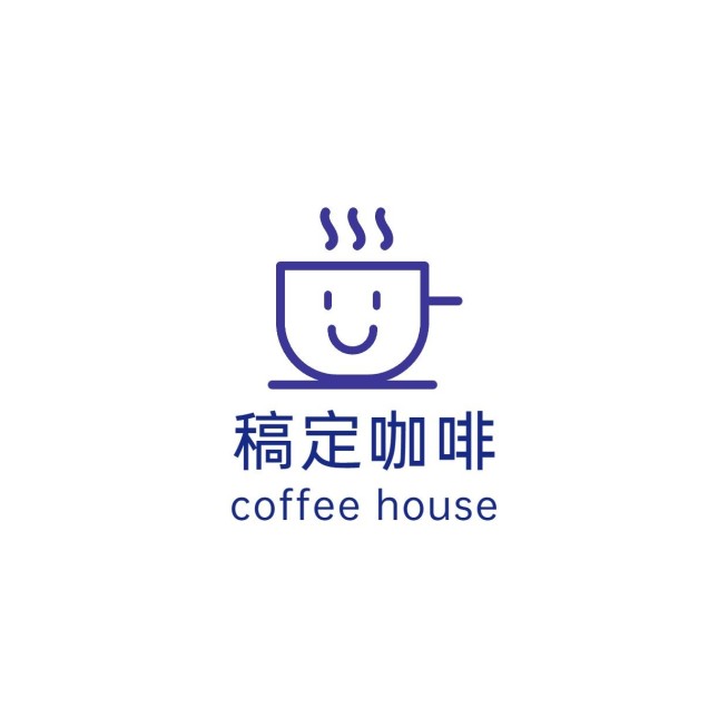 餐饮美食咖啡店品牌宣传LOGO预览效果
