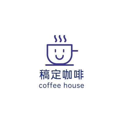 餐饮美食咖啡店品牌宣传LOGO