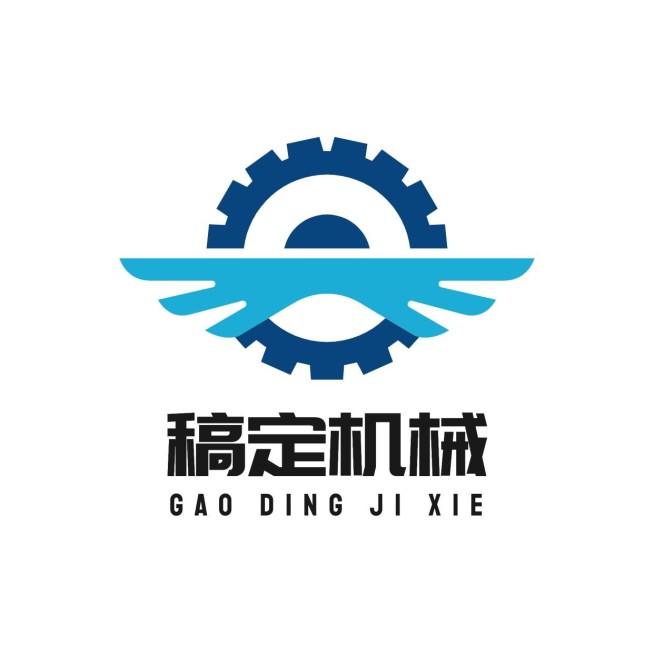 电商五金行业通用店铺网店门店LOGO图标预览效果
