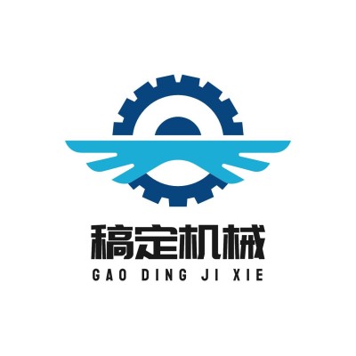 电商五金行业通用店铺网店门店LOGO图标