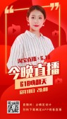 模板缩略图