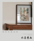 模板缩略图