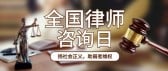 模板缩略图