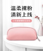 模板缩略图