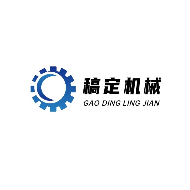 电商五金行业通用店铺网店门店LOGO图标预览效果