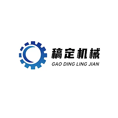 电商五金行业通用店铺网店门店LOGO图标