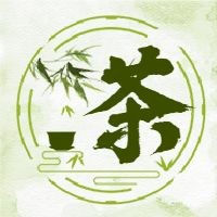 国际茶日中国传统茶艺宣传中国风公众号次图预览效果