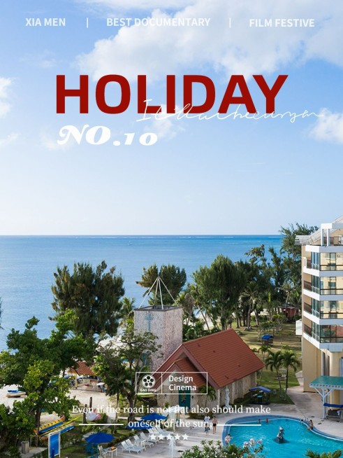 国庆节祝福杂志风晒照plog模板预览效果