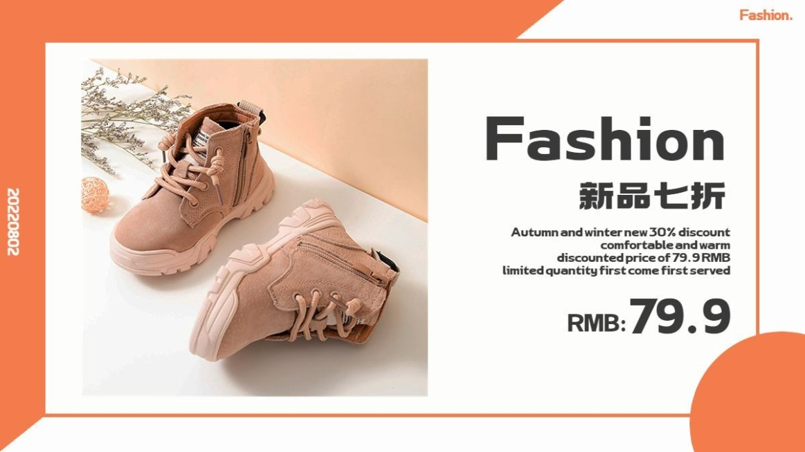 电商服饰箱包简约海报banner预览效果