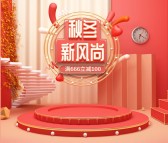 模板缩略图