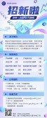 模板缩略图