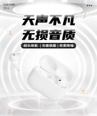 模板缩略图