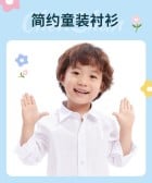 模板缩略图