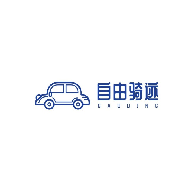 电商汽车品牌宣传LOGO预览效果