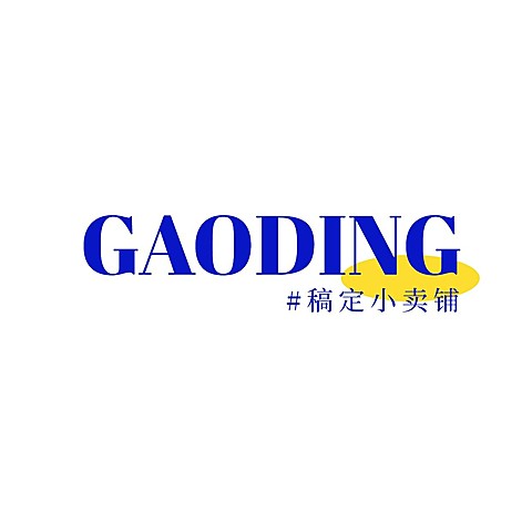 粉丝饭制应援LOGO