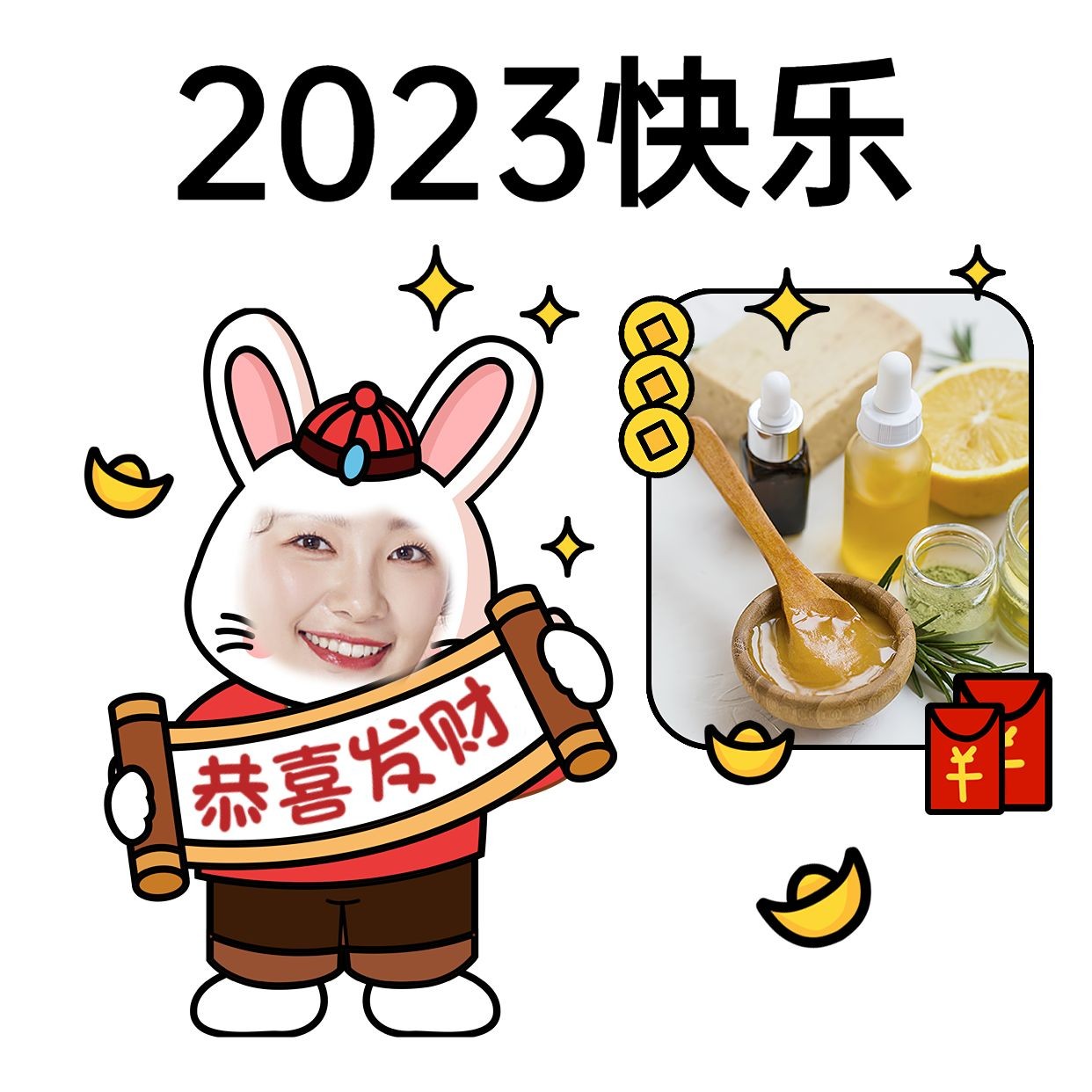 2020鼠年最新除夕祝福语大全 2020最新除夕问候语图片表情汇总_见多识广_海峡网