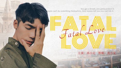 明星影视混剪横版视频封面
