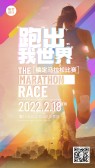 模板缩略图