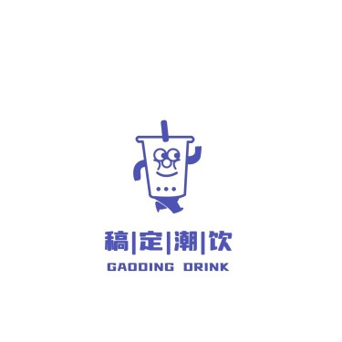 餐饮美食咖啡店品牌宣传LOGO