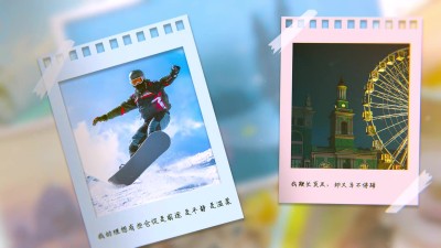 彩色便利贴图文相册AE模板