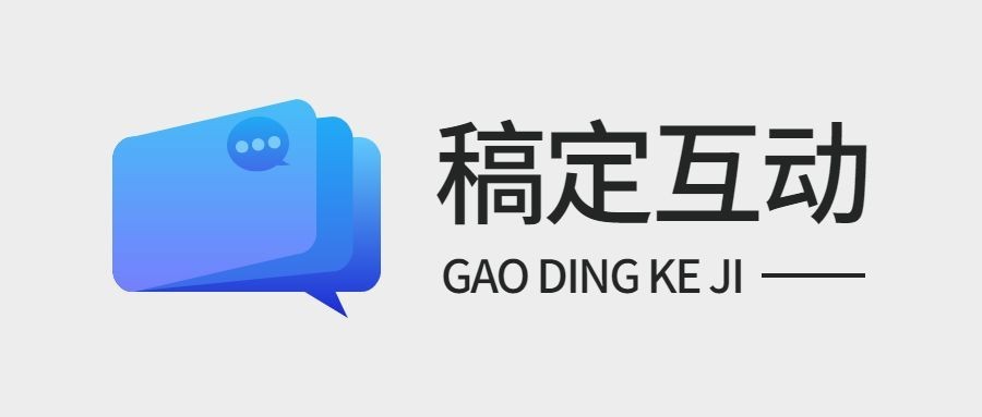 IT互联网科技风LOGO
