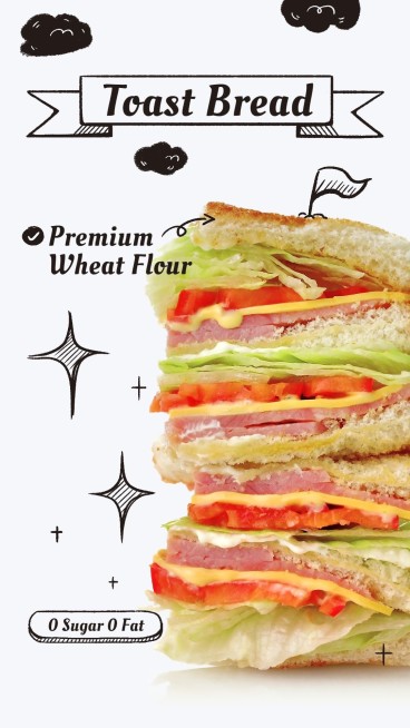 Bread Groceries Food Promo Ecommerce Story预览效果