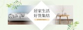 模板缩略图