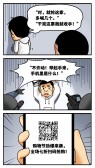 模板缩略图