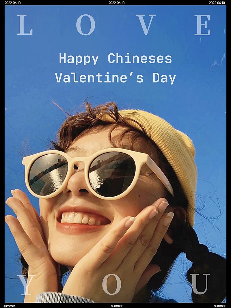 七夕情人节自拍晒照简约风plog模板