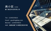 模板缩略图