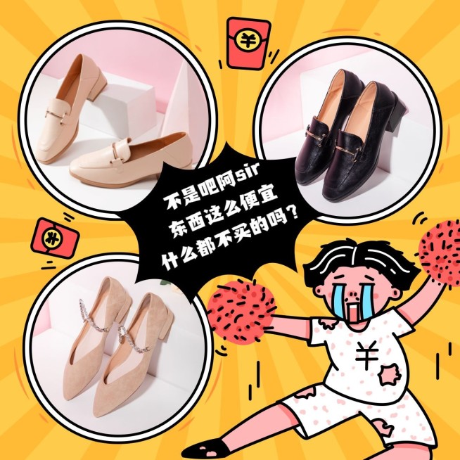 趣味营销表情包不是吧阿sir预览效果