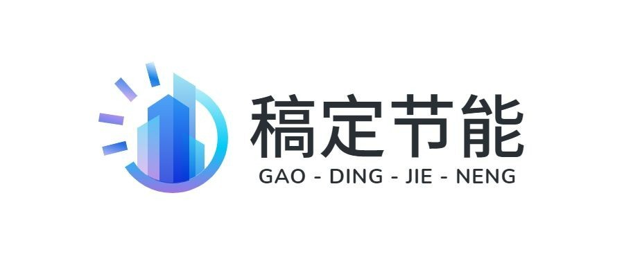 IT互联网行业科技风LOGO