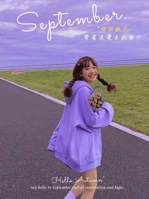 通用你好秋天季节晒照简约plog模板预览效果