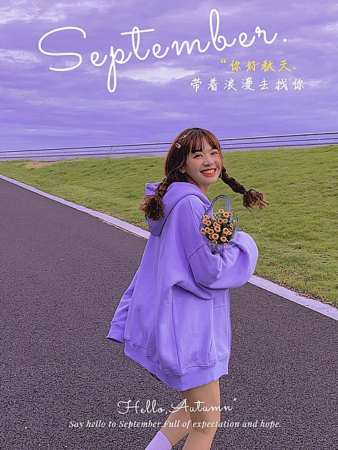 通用你好秋天季节晒照简约plog模板