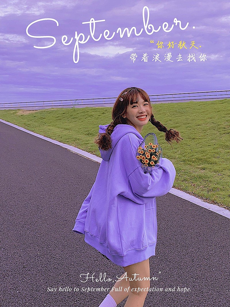 通用你好秋天季节晒照简约plog模板