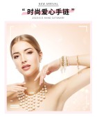 模板缩略图