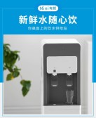 模板缩略图