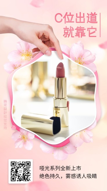 产品展示-单图预览效果