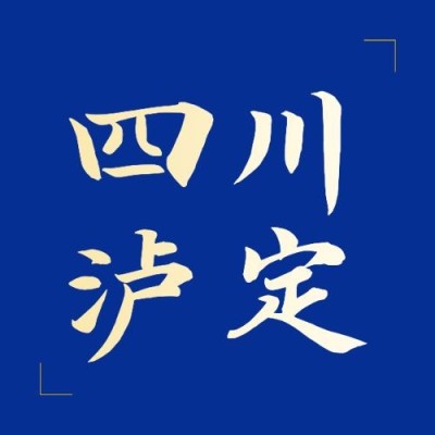 热点地震资讯公众号次图