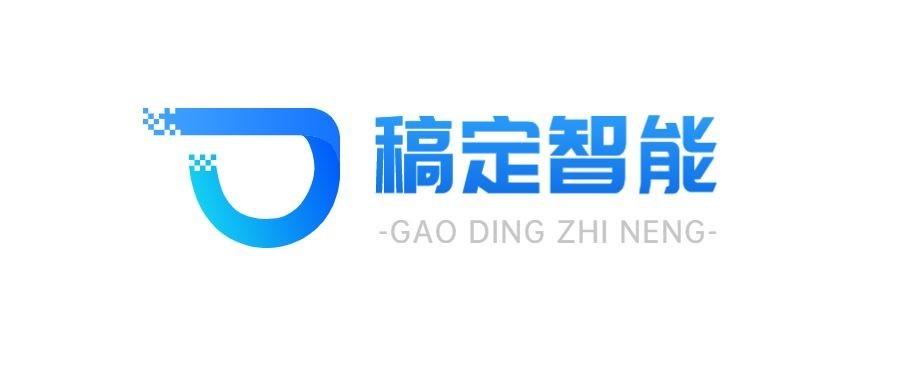 IT互联网科技风LOGO预览效果