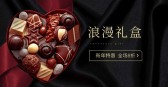 模板缩略图