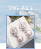 模板缩略图